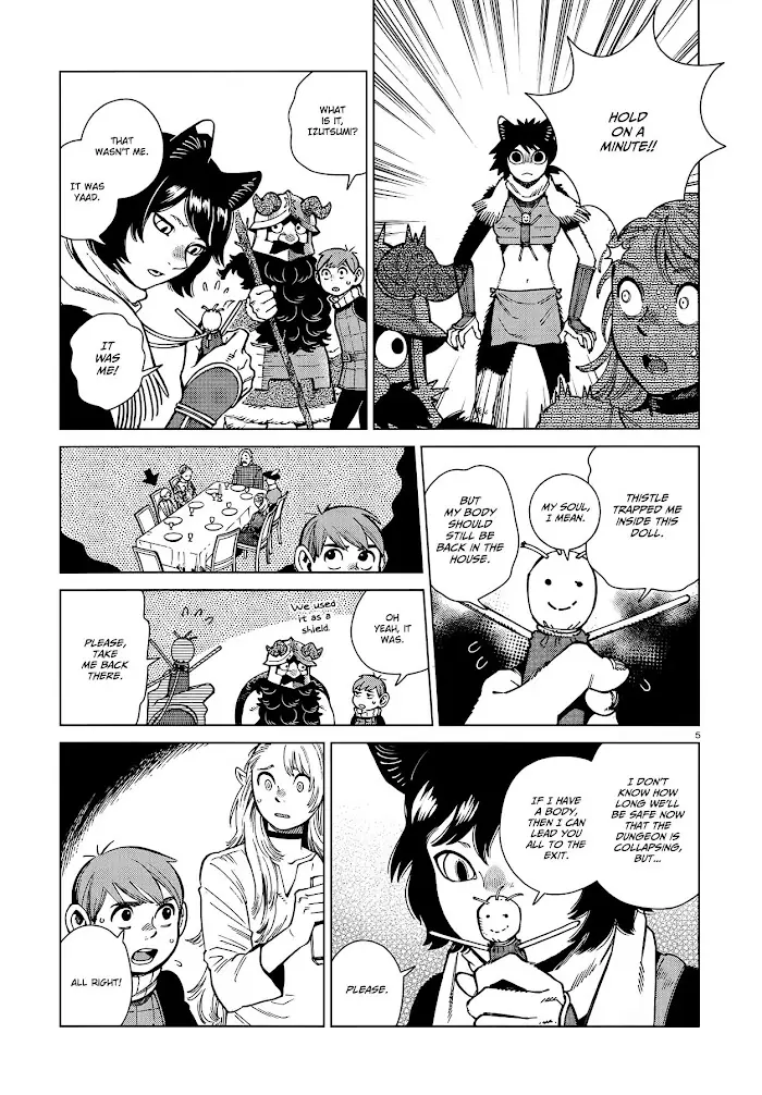 Delicious in Dungeon Chapter 92 image 05_optimized
